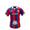 C.D. Fas 25' Home Jersey