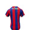 C.D. Fas 25' Home Jersey