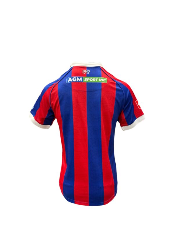 C.D. Fas 25' Home Jersey