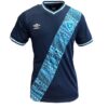 Guatemala 24' Home Jersey