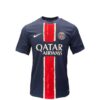 PSG 25' Home Jersey