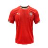 Portugal 25' Ronaldo Home Jersey