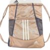 Alliance II Sackpack Beige_White