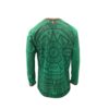 Mexico 26’ Home Authentic Long