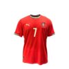 Portugal 25' Ronaldo Home Jersey