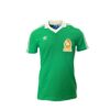 Mexico_86_Home_Jersey-109.99-front Mexico 86' Home Jersey